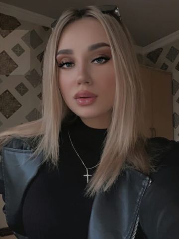 Эрика