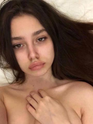Зина